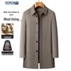 ROMON Men's Premium Casual Winter Padded Jacket