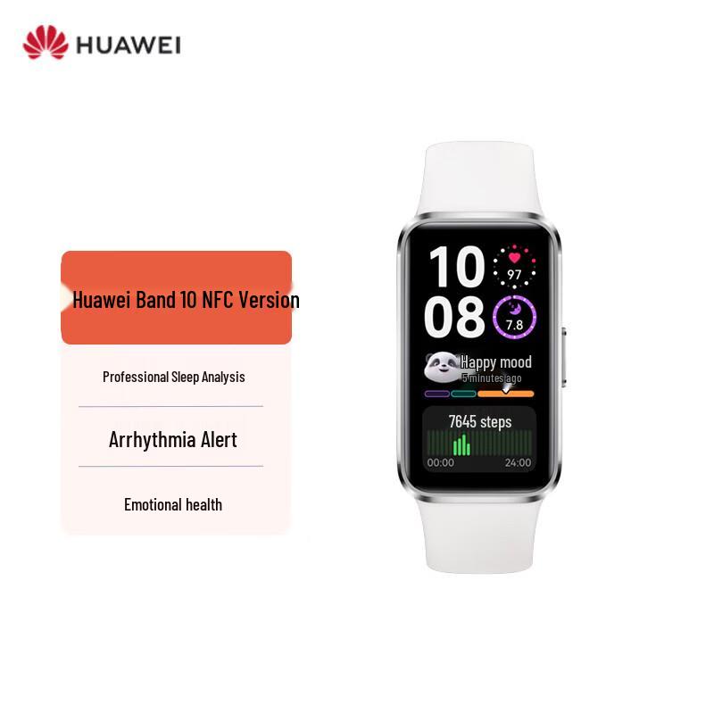Huawei Band 10 NFC Smart Band (CN version)