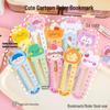 Cartoon Animal Ruler Bookmark for Kids: Reward Gift and Page Clip