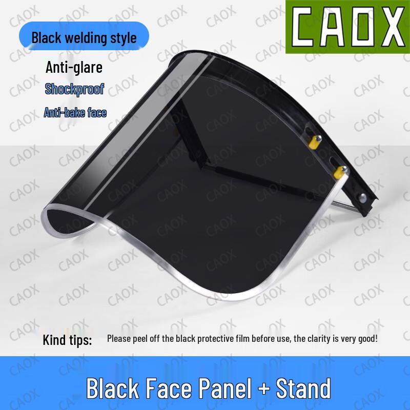CAOX Industrial Safety Face Shield