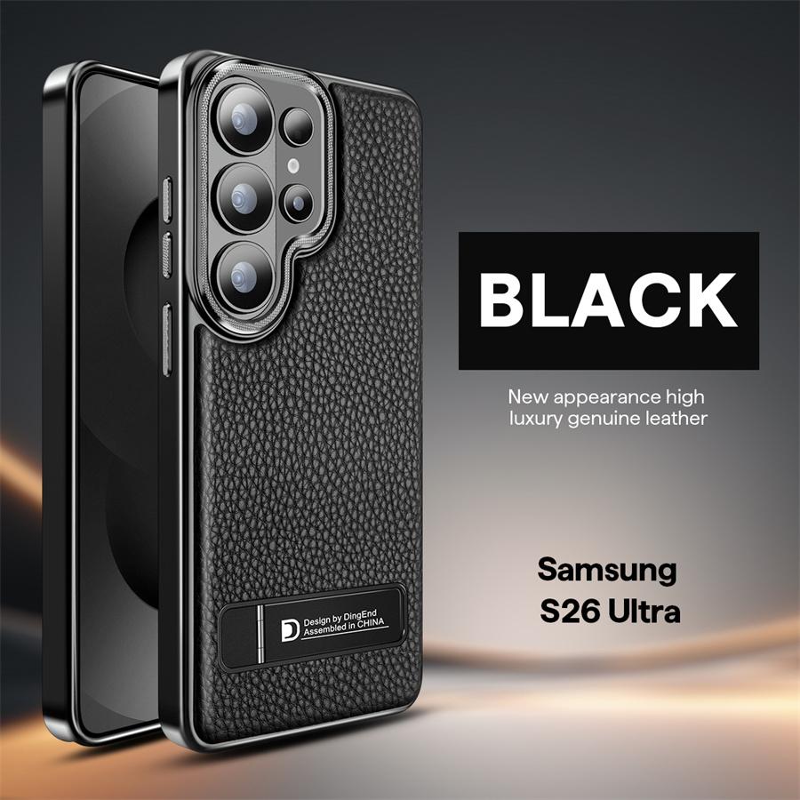 senior support Magnetic Loop Wireless Case For For Samsung Galaxy S25 S24 S23 plus S26 Ultra Case leather texture S26 Case