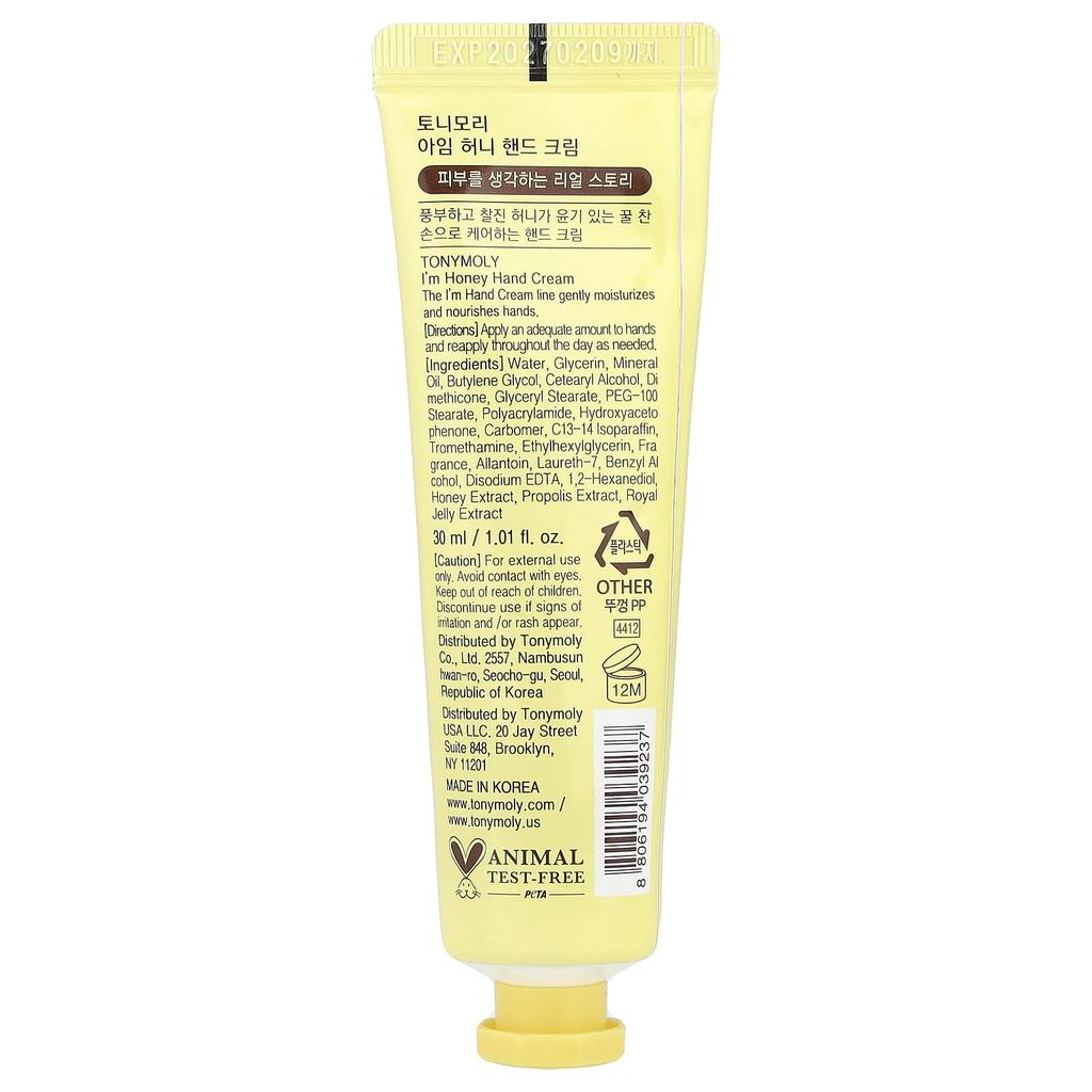 Jsem Honey, krém na ruce, 30 ml(1,01 tekuté unce)