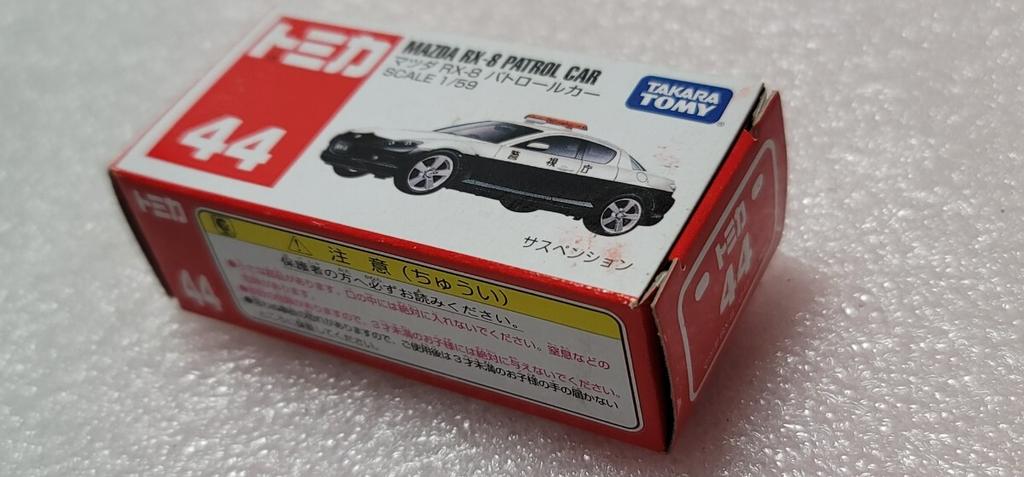Tomica RX8 Police Tokyo Metropolitan Police Department Miniature Car