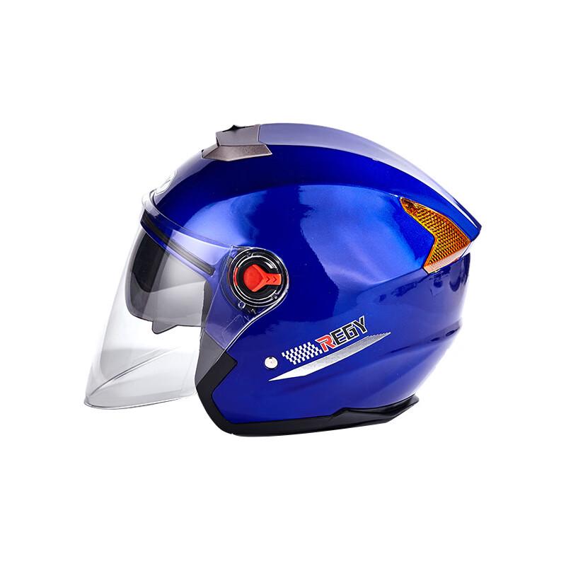Lishi 503-1 Double Visor Half-Face Helmet Size 1