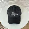 Washed and Made Old Letter Embroidered Baseball Cap for Men, Rough Edge Ripped Cap, Retro Casual Women's Versatile Hat