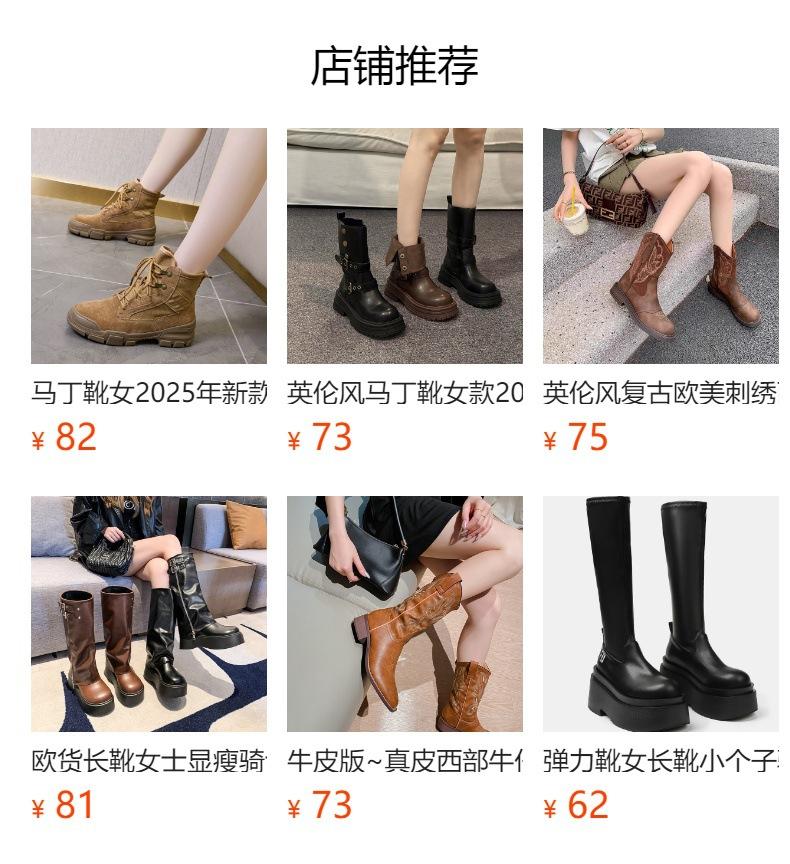 2025 autumn and winter new leather boots women's short boots round head thick heel low heel pleated pile boots western cowboy boots
