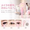 FOMIYES Dedicated Eyelash Card Guard Comb For Eyelash Makeup Beginners Professionals Suitable for Eye Parties Everyday Use Random Color High Precision