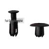 Honda & Toyota Car Fender Liner Clips - Mudguard Accessories & Installation Buckles