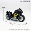 672608 Police Motorcycle Children Assembled Small Particle Building Block Toy Black Wheel Parts