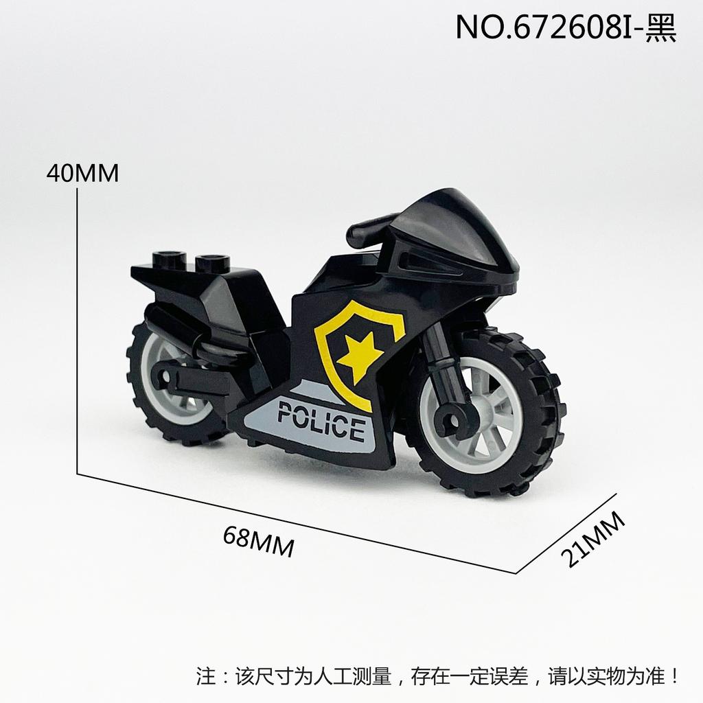 672608 Police Motorcycle Children Assembled Small Particle Building Block Toy Black Wheel Parts