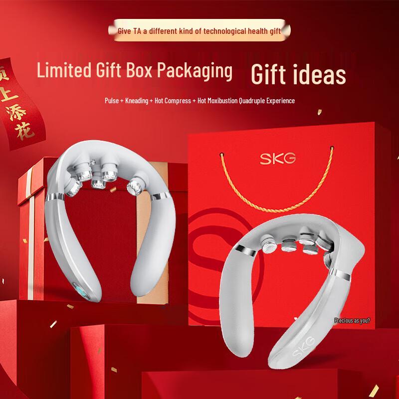 

SKG G7 Neck Massager