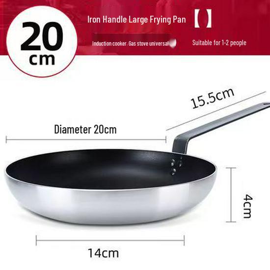 

Сверхбольшая сковорода с антипригарным покрытием Yi Chu Le для яиц, стейков, пельменей и блинов Iron Handle Pan