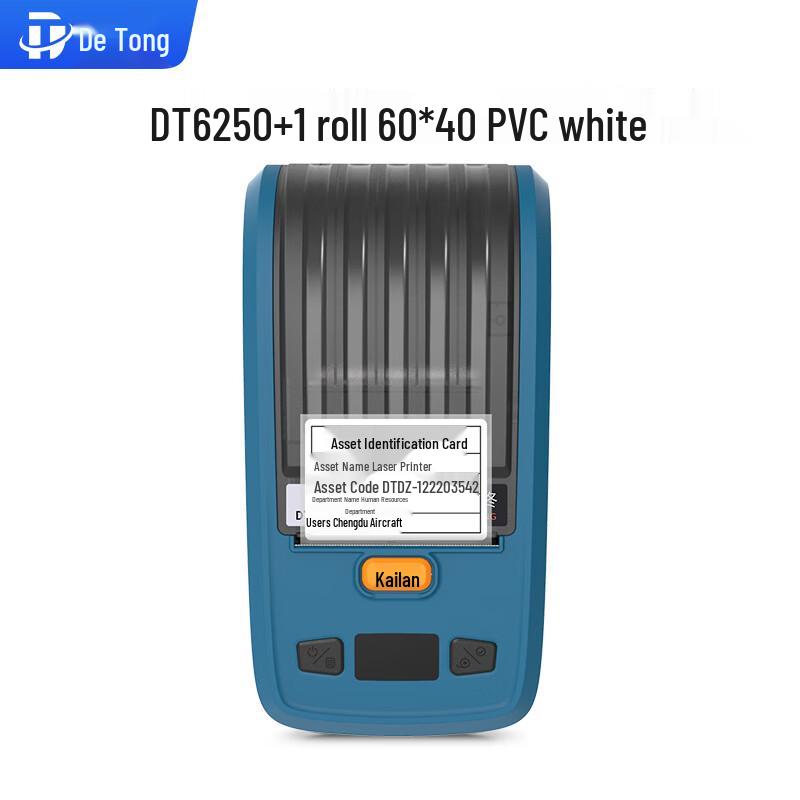 Detong DT6250 Thermal Transfer Label Printer