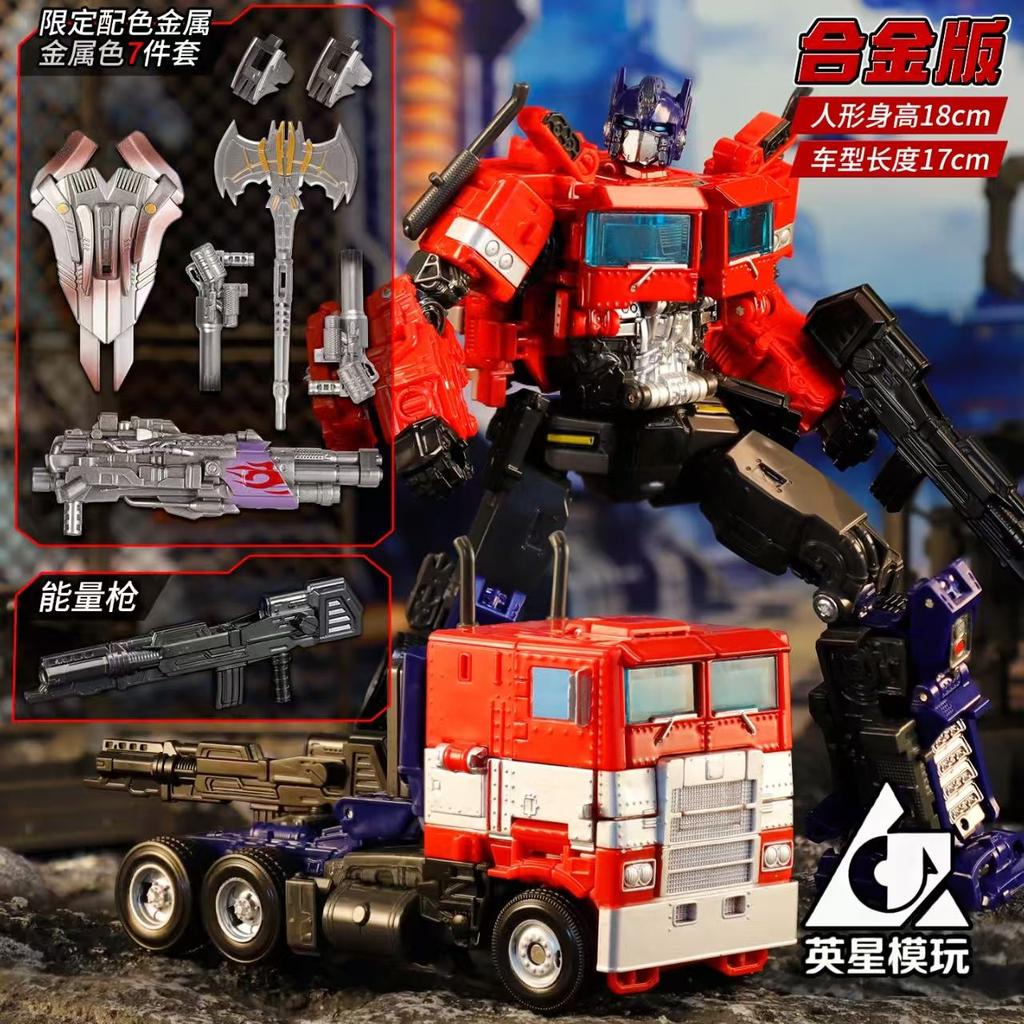 Transformers Toy Car Robot Cybertron Commander Optimus Prime Bumblebee SS38 Alloy Version Model