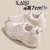 Cm Inner Height Increase Women's New Summer Mesh White Shoes Breathable Small Sports and Leisure Shoes