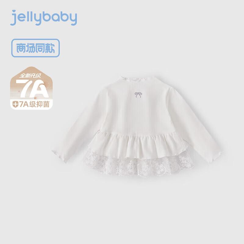 JELLYBABY Girls  Princess Layered Long Sleeve T-Shirt 100