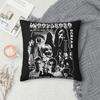 Home Decor Screams Ghostfaces Horror Movie Pillowcase Accessories Pillow Covers Square Multiple Sizes