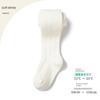 Children's Leggings Spring and Autumn Style Pure Cotton Tights Baby White Outerwear Leggings Thickened Girls' Pantyhose Trendy