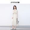 JOY SPEAKER Casual Two-Piece Mid-Length Dress Set