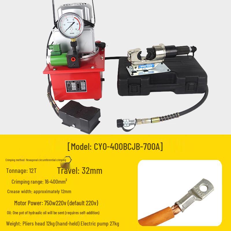 Yuyou Split Electric Hydraulic Crimping Pliers CYO-400B CN plug (adapter included)