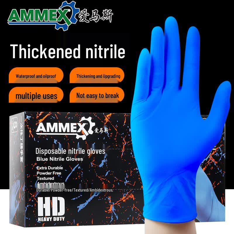 AMMEX Durable Disposable Nitrile Gloves