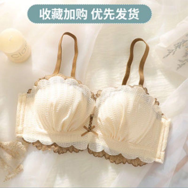 Sexy Damen BHs Kabellos Push Up Spitzen BHs Weibliche Unterwäsche Rückenfrei