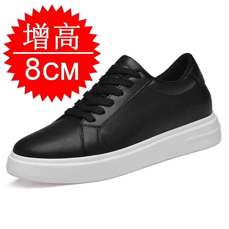 Nya höjdökande skor för män 6 8 10 cm Osynliga lyftare Sneakers Vit Läder Sport Zapatillas De Hombre Stor Storlek 45