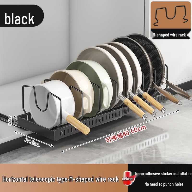 

Регулируемая стойка-органайзер для кастрюль и сковородок для кухонного хранения