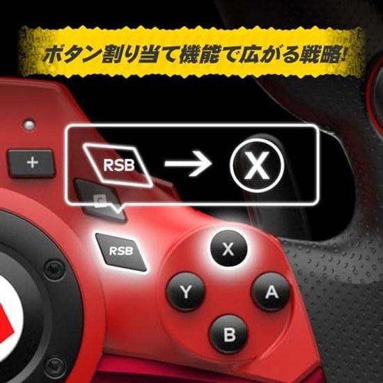 Nintendo Licensed Product Mario Kart Racing Wheel DX Switch 2 Steering Handle