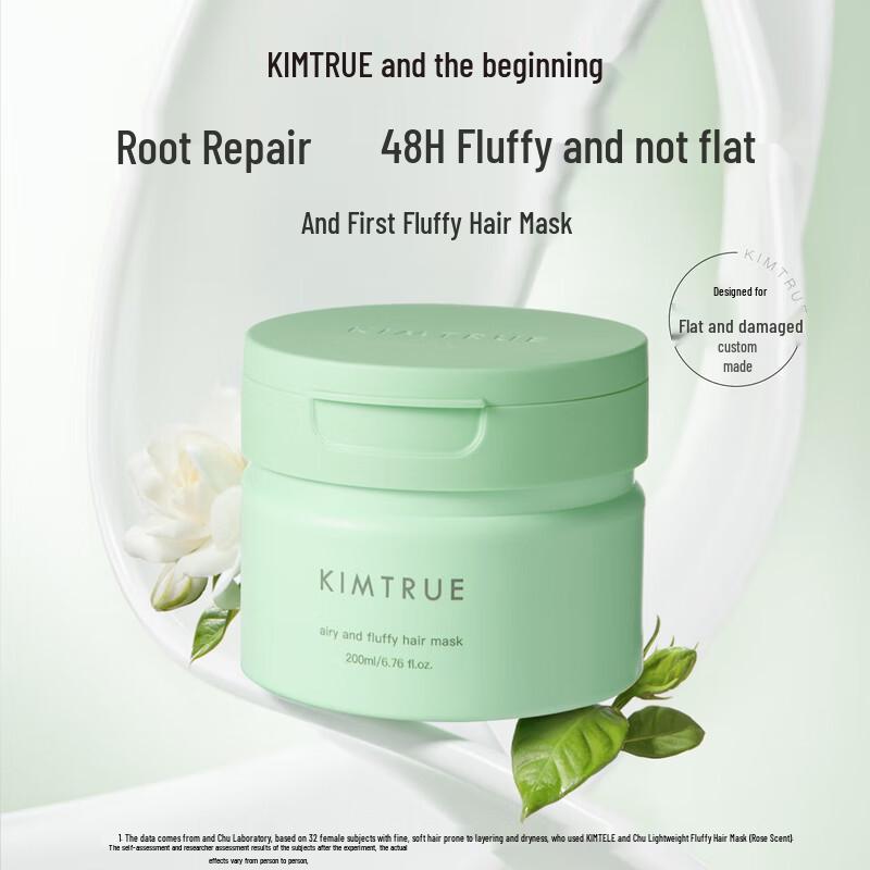 KIMTRUE Gardenia Scent Refreshing & Volumizing Hair Mask