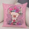 Cute Cartoon Pet Pig Pillowcase Decorative Animal  Cushion Cover Children's Room Sofa Home