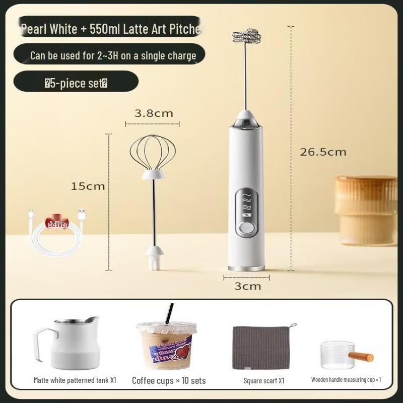Qywell Wireless Handheld Electric Mini Egg Beater & Milk Frother