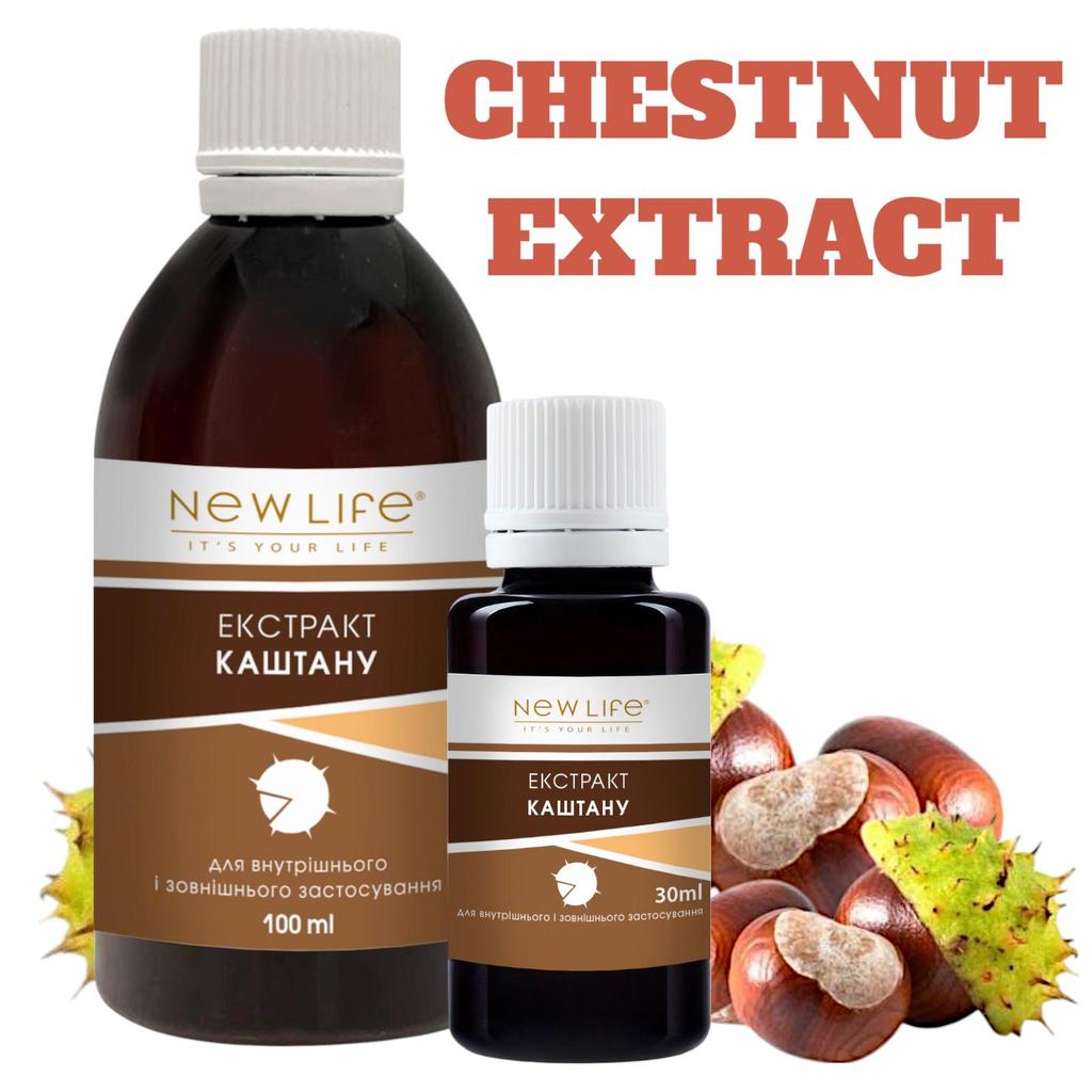 Chestnut Extract Tincture Herbal Liquid Supplement Dietary New Life