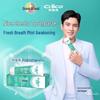 Nai Si Zhen Hu Probiotic Toothpaste