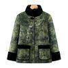 Hodo Women's Winter Chinese Tang Style Padded Jacket