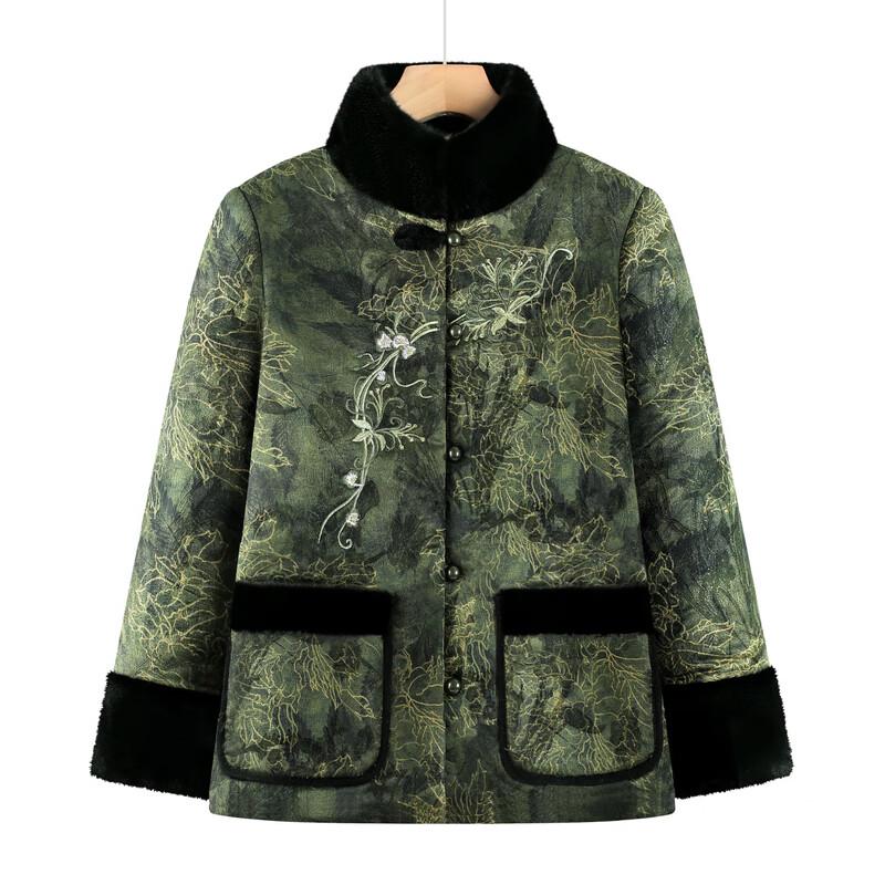Hodo Women's Winter Chinese Tang Style Padded Jacket