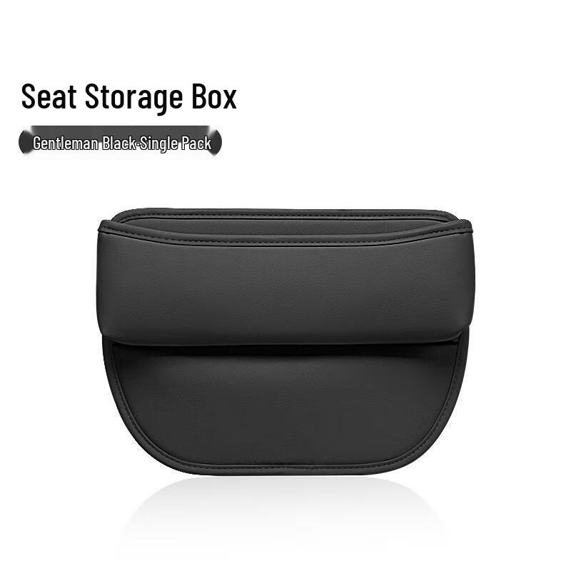 JINGRUIXIANG Car Seat Gap Organizer