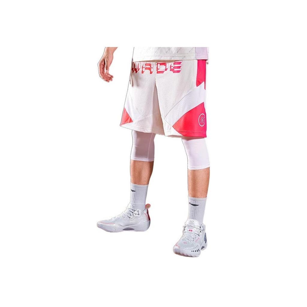 Li-Ning Wade Series Contrast 3D Letter Print Sports Casual Shorts Men Bottoms White AAPS137-1