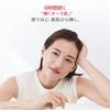 SK-II Genoptics CC Primer 30g Natural Beige