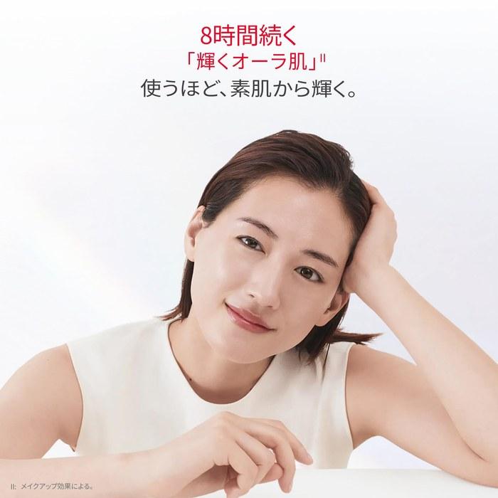 SK-II Genoptics CC Primer 30g Natural Beige