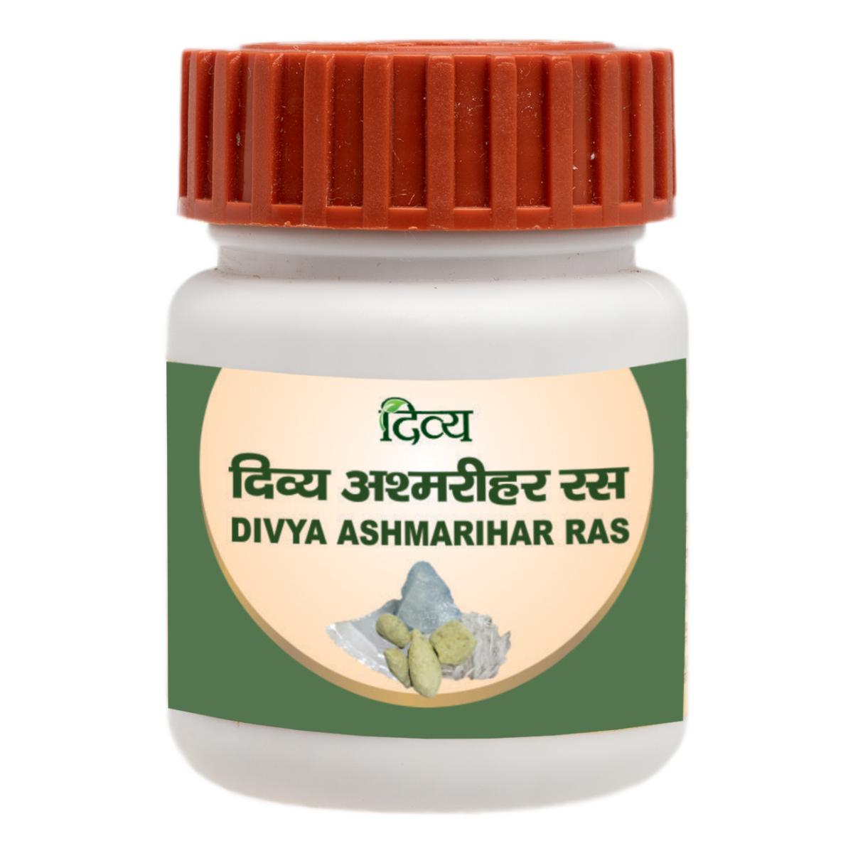 

Patanjali, Divya Ashmarihar Ras, Ashmarihar