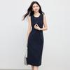 Women's Elegant Sleeveless Commuter Dress