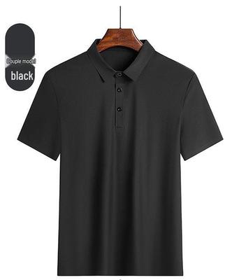 2026 Fashionable Seamless Ice Silk Polo Shirt - Solid Color Short Sleeve Pullover