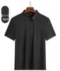 2026 Fashionable Seamless Ice Silk Polo Shirt - Solid Color Short Sleeve Pullover