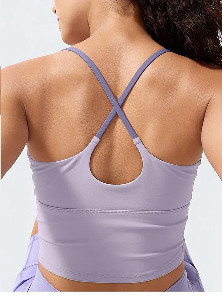 2026 Breathable Summer Yoga Vest with Fixed Cup Pad - Pilates & Fitness One-Piece Top