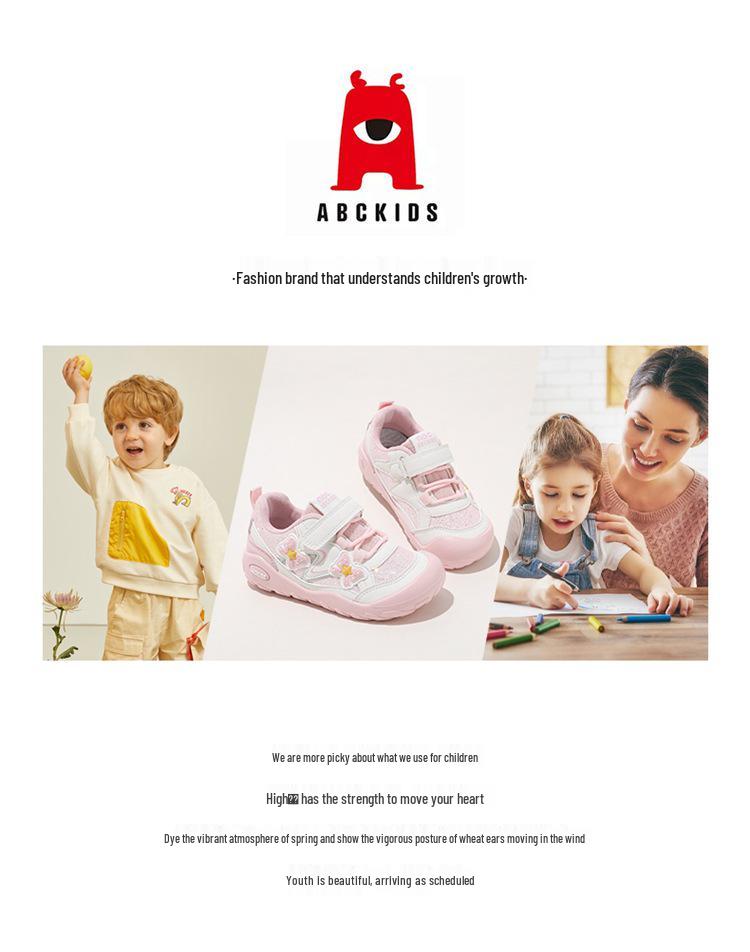 ABCkids Girls' Non-slip Floral Sports Shoes - Spring 2026 New Style