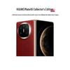 Huawei Mate X6 Collector's Edition Foldable Smartphone (CN version)