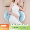 Multi-Functional Pregnant Women Pillow Abdominal Support Side Lying Pillows Pregnancy Pillows
