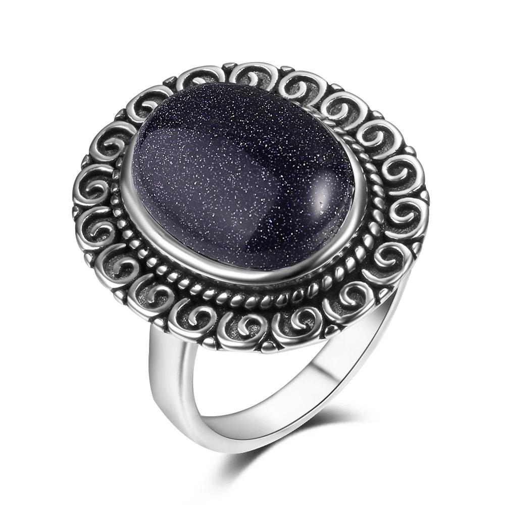 Charms 10x14MM Blue Sandstone Rings Women's CopperJewelry Ring Vintage Anniversary Party Gifts For Women