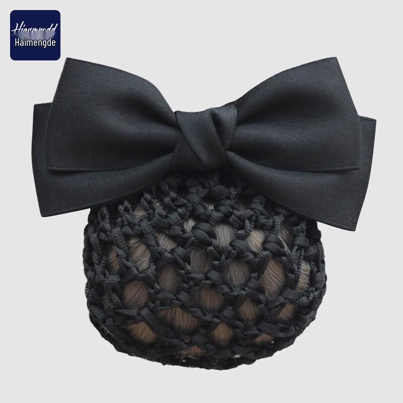 HIARMNODD Professionelles Haarnetz mit Schleifenclip